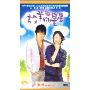 放羊的星星3(2DVD)