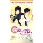 剪刀石头布1(5DVD)