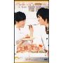美味的童话2(5DVD)