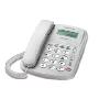 中诺来电显示电话机HCD6138(C044)(灰色)