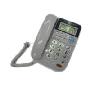中诺来电显示电话机HCD6138(C168)(灰色)