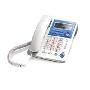 步步高来电显示电话HCD007(6156)TSDL（白色）