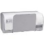 惠普(HP)Deskjet D2568 打印机 白色