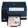 惠普(HP)OfficeJet Pro K5300 打印机 黑色