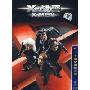 X-战警(DVD9)(特价版)