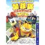 加菲猫现实世界历险记(DVD9)(特价版)