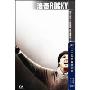 洛奇1(DVD9)(特价版)