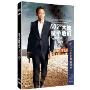 007:大破量子危机(DVD9)(特价版)