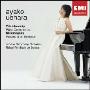 进口CD:柴科夫斯基:第一钢琴栛奏曲/穆索尔斯基:图画展覧会(Tchaikovsky:Piano Concerto No.1 in B flat minor Op.23/Mussorgsky:Pictures at an Exhibition)(359606 2 4)