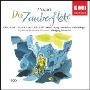 进口CD:莫札特:魔笛                                                                                                    Mozart:Die Zauberflote(358607 2 6)