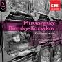 进口CD:穆索尔斯基  里姆斯基-科萨科夫:管弦作品集(350824 2 5)