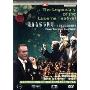 琉森音乐节传奇:从托斯卡尼尼到阿巴多(DVD)