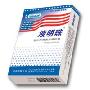 辉瑞夜明珠复方叶黄素充液胶囊(410mg*4粒*4板/盒)
