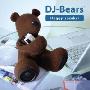 IdeaShow DJ-Bears 熊宝宝拥抱音乐 棕色(大号)