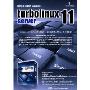Turbolinux 11 Server