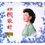 SK 关牧村(CD)