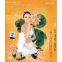 强体瑜伽(1VCD)
