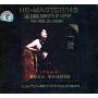 古漩:漩曲重逢(CD)