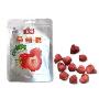 双合泰乐滋冻干草莓脆片20g/包(10包组合装)