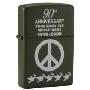 ZIPPO打火机 一战胜利90周年纪念 和平标志 Z08WW104