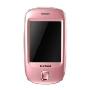 酷派S100 CDMA手机 (粉色)