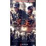 苍天(6DVD)