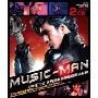 王力宏:2008 MUSIC MAN世界巡回演唱会(2CD)