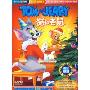 猫和老鼠(4DVD)
