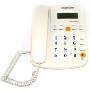 高科HCD737TSDL-373来电显示电话机（免装电池、铃声、免提音量数码调节，白色）