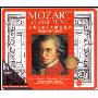 古典交响乐大师莫扎特(3CD)