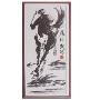 精品十字绣-马到成功 41*89