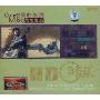 藏音天籁发烧男生(CD)