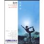 雪莲谷:静心幽思(2CD)