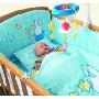 伊诗比蒂 米菲星星婴儿床品六件套装（粉蓝）(包括被子、床单、枕头、被芯、床头围及床围)
