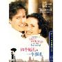 四个婚礼和一个葬礼(DVD9)