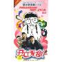 丑女无敌第2季续集(5DVD 简装版)