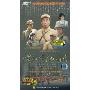 霓虹灯下的哨兵(4DVD 简装版)