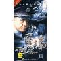 鹰与枭(4DVD 简装版)