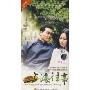 上海往事(4DVD 简装版)