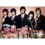 花样男子流星花园1(CD 限定精装版)