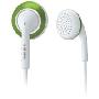 飞利浦 Philips SHE2644 耳塞式耳机 (MP3耳机 超酷绿色 完美混搭iPod nano)