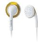 飞利浦 Philips SHE2645 耳塞式耳机 (MP3耳机 超酷黄色 完美混搭iPod nano)