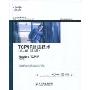 TCP/IP 路由技术 (第2卷)(英文版)(精)(CCIE职业发展系列)