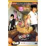蛋炒饭(3DVD 简装版)