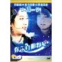 你来自哪颗星(5DVD 简装版)