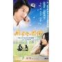 麻雀爱上凤凰(6DVD 简装版)