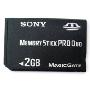 索尼（SONY）Memory Stick Pro Duo 2GB记忆棒(无适配器）