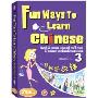 轻松学汉语3(2DVD+书)