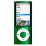 苹果 iPod Nano 8GB 绿色 MC040CH/A (可存储2000首歌曲 内置录音、FM收音机、摄像等功能 09新款)