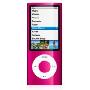 苹果 iPod Nano 16GB 粉色 MC075CH/A (可存储4000首歌曲 内置录音、FM收音机、摄像等功能 09新款)